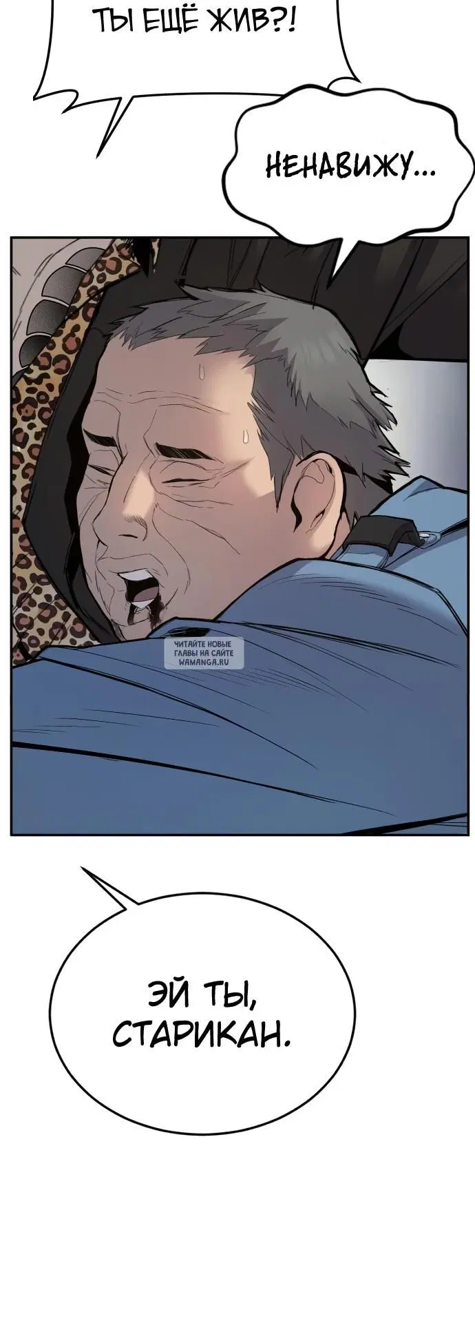 Page 17.000