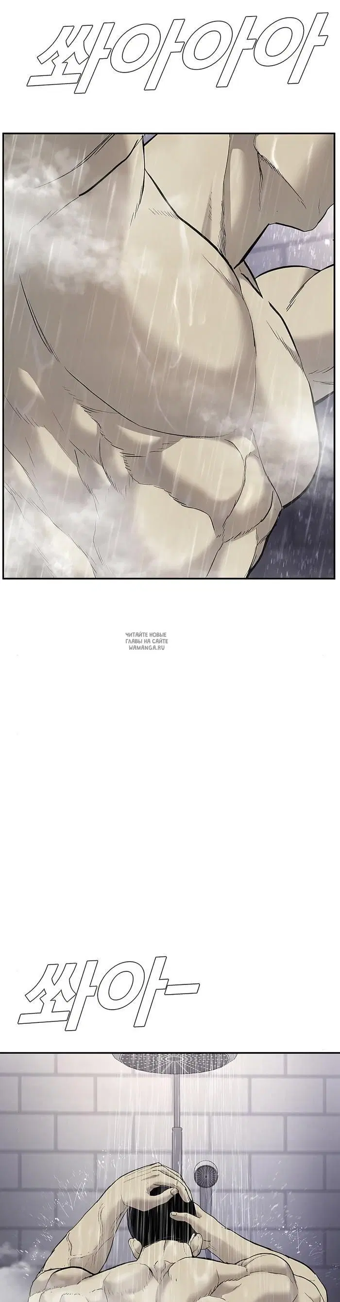 Page 17.000