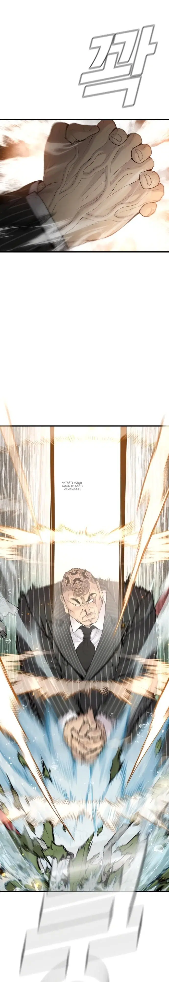 Page 17.000