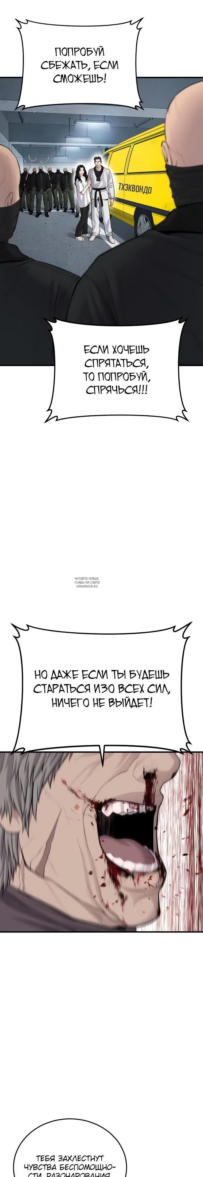 Page 17.000