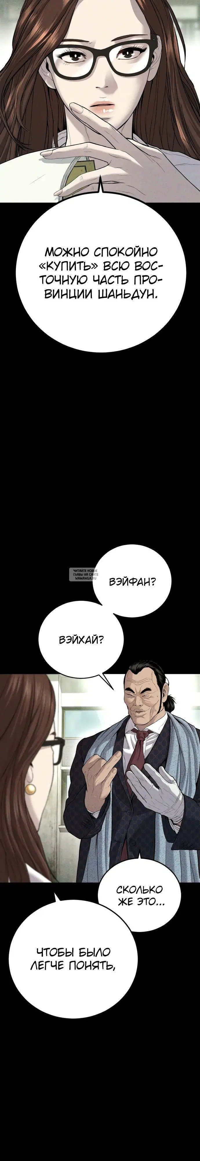 Page 17.000