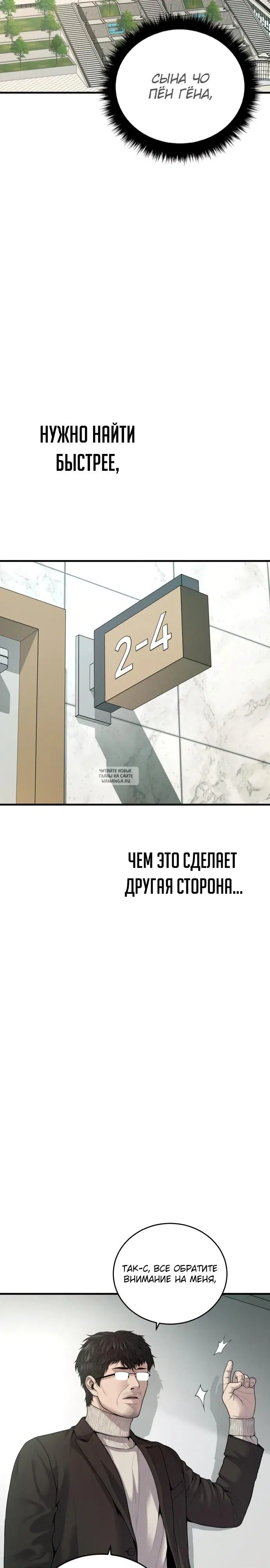 Page 17.000