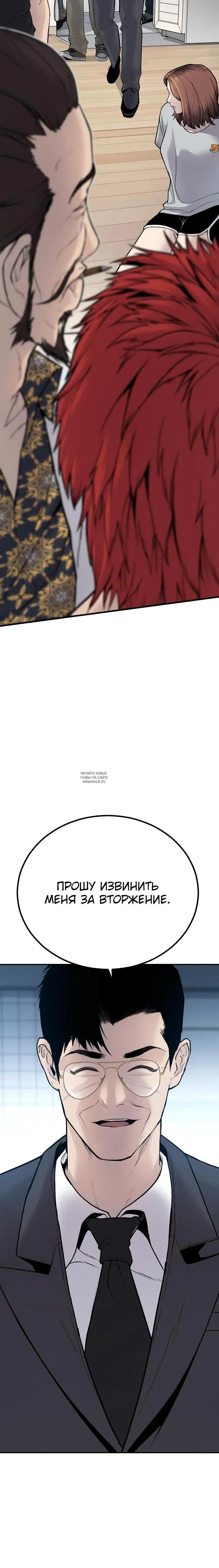 Page 17.000