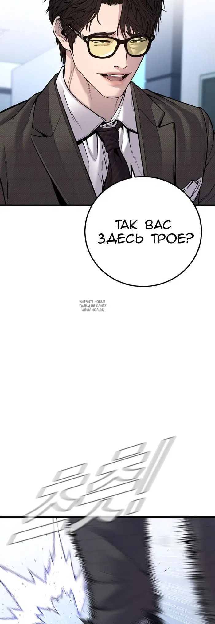 Page 17.000