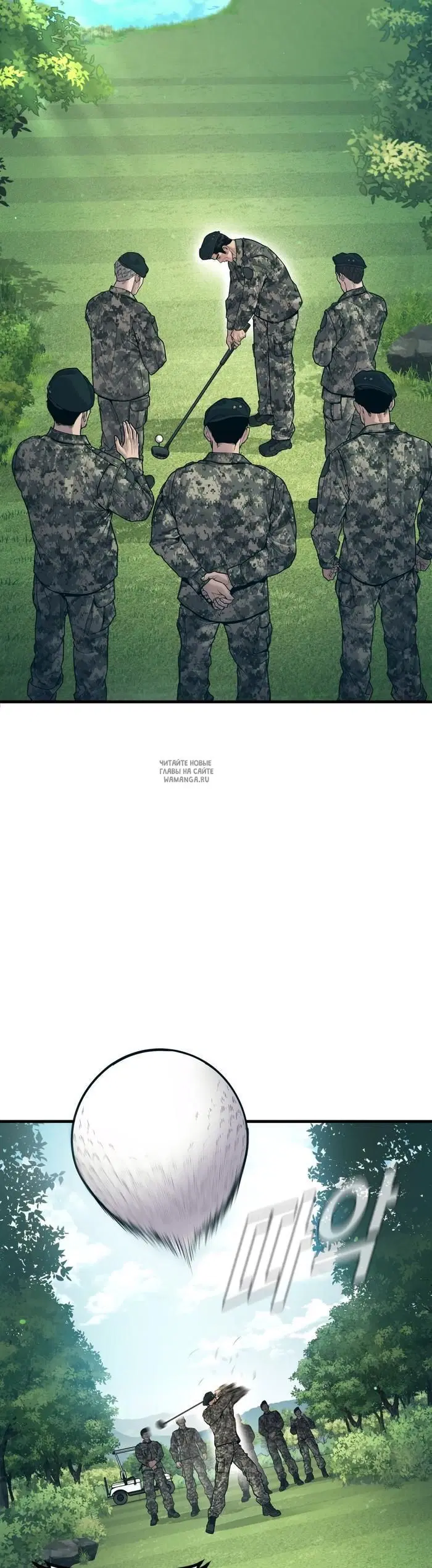 Page 17.000