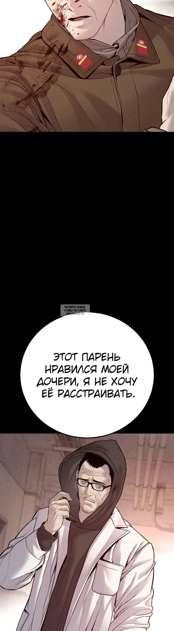 Page 17.000