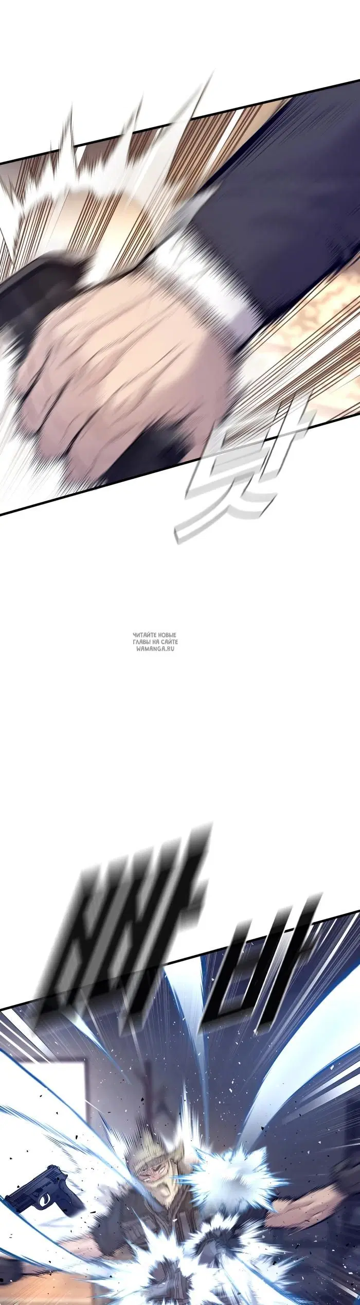 Page 17.000