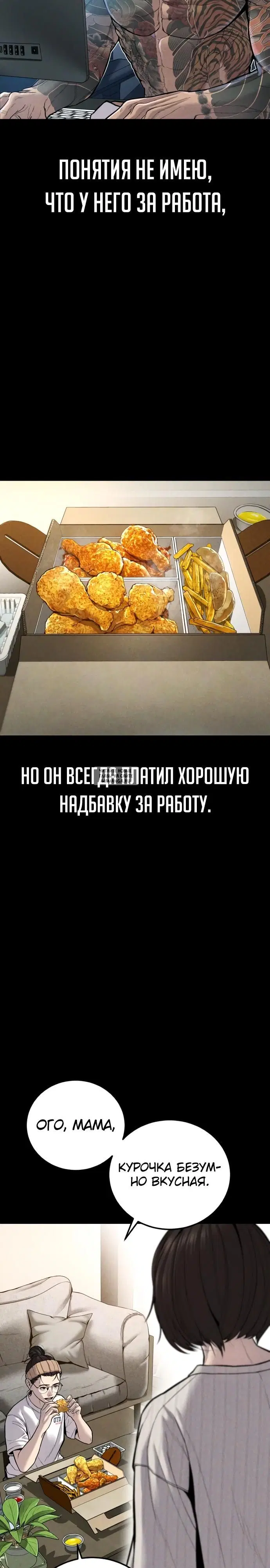 Page 17.000