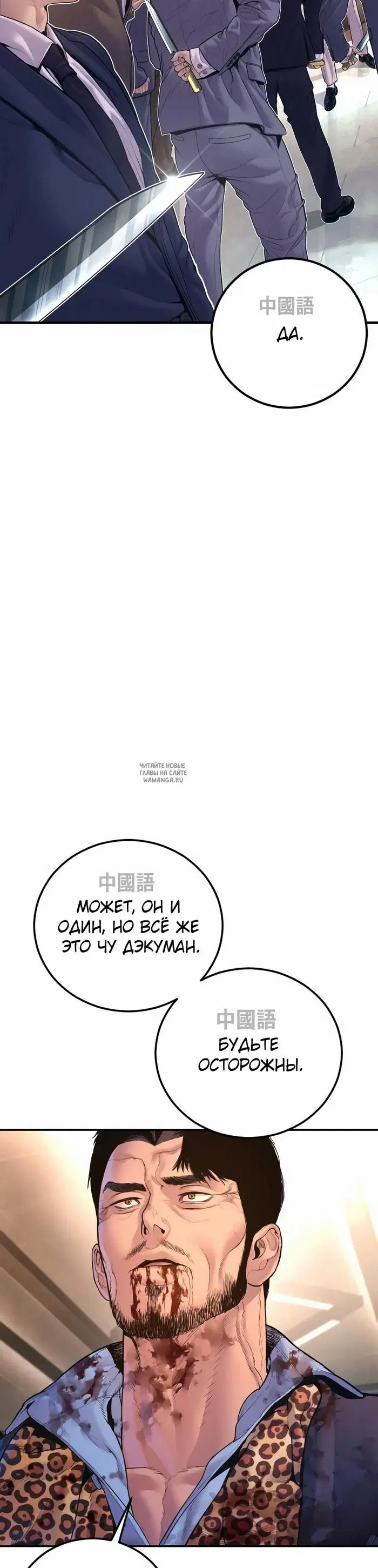 Page 17.000