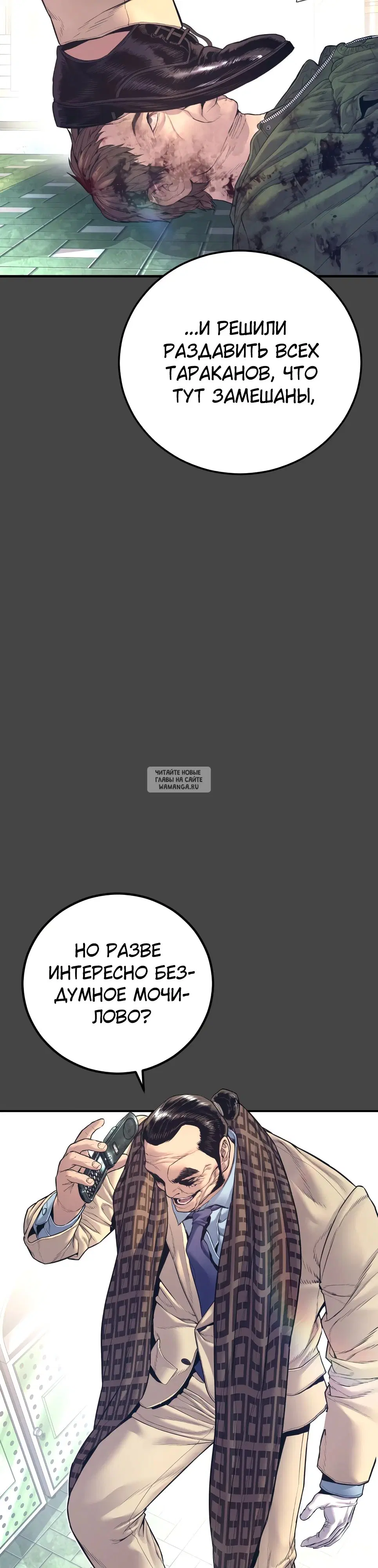 Page 17.000