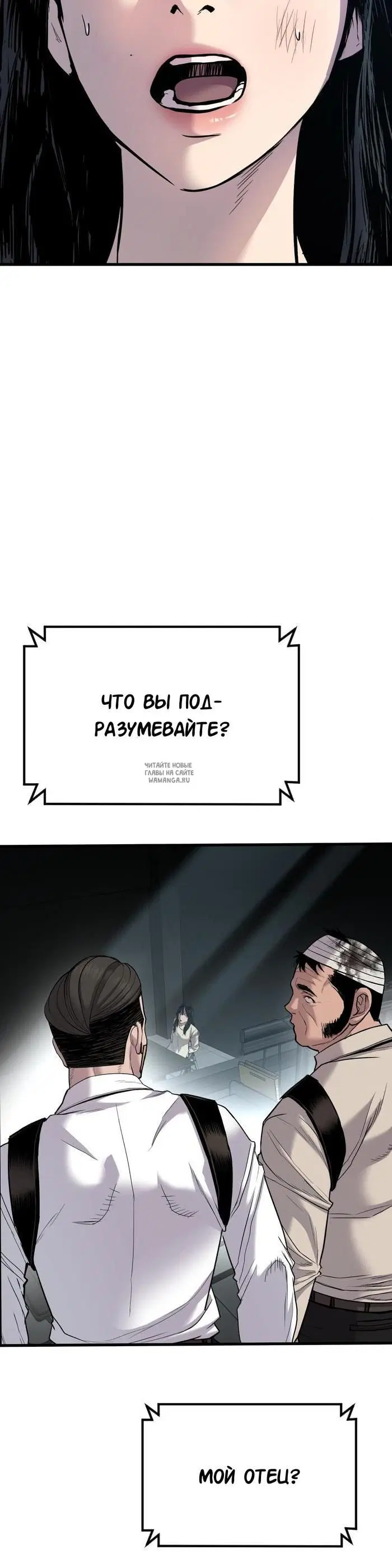 Page 18.000
