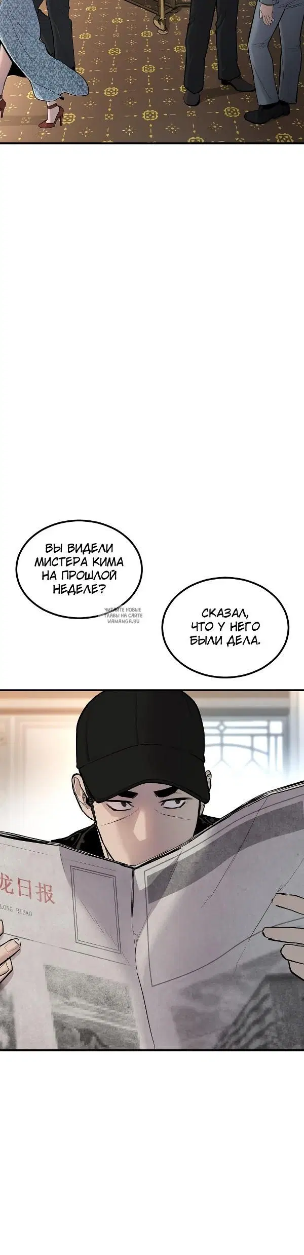 Page 18.000