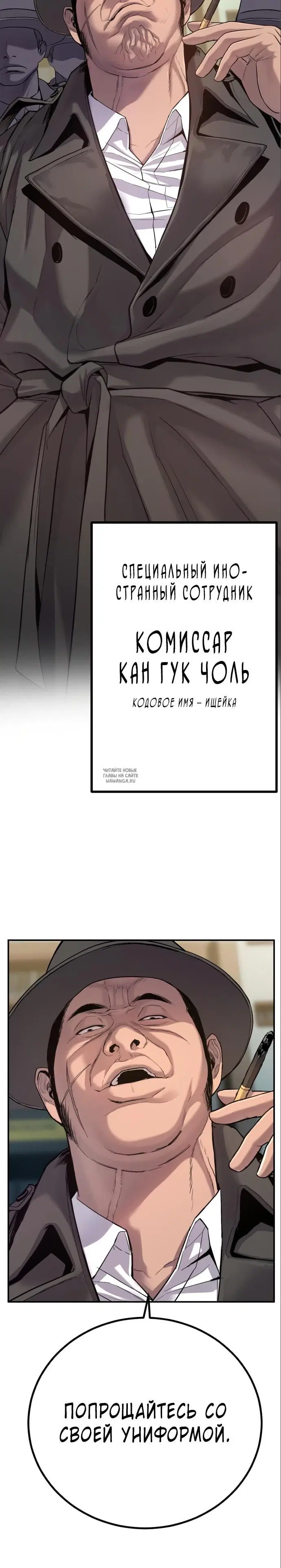 Page 18.000
