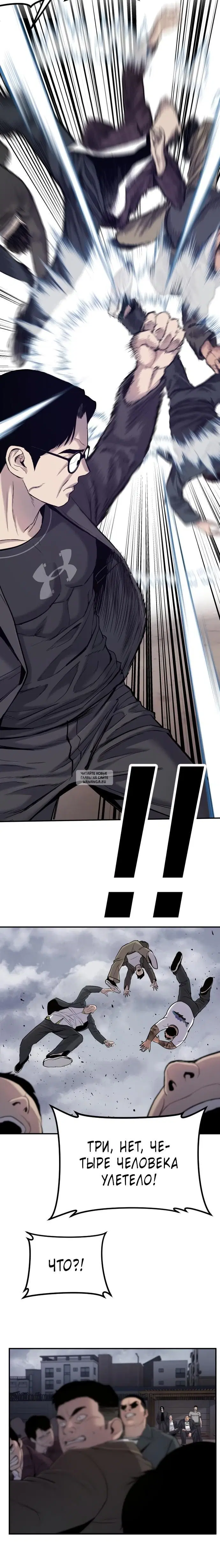 Page 18.000