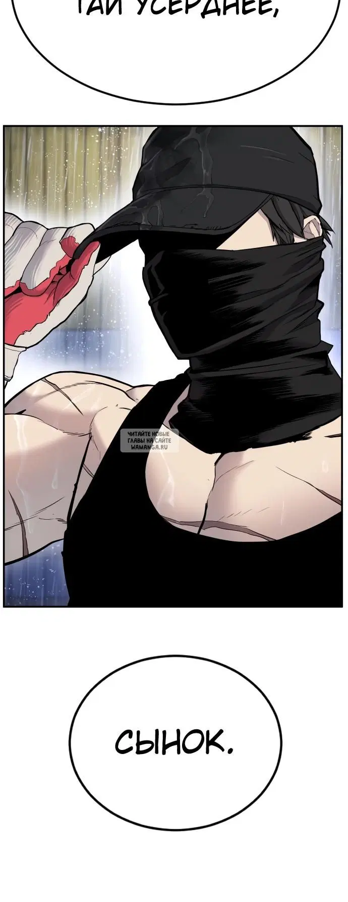 Page 18.000