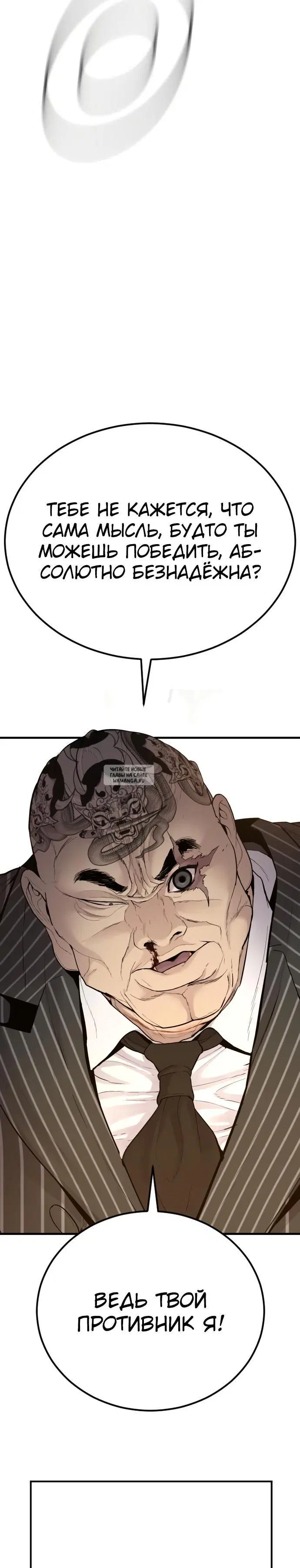 Page 18.000