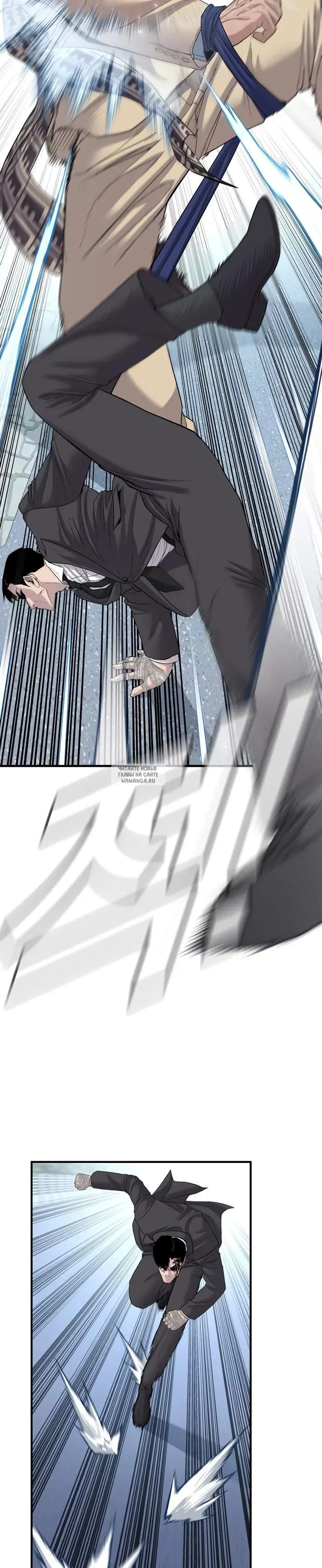Page 18.000