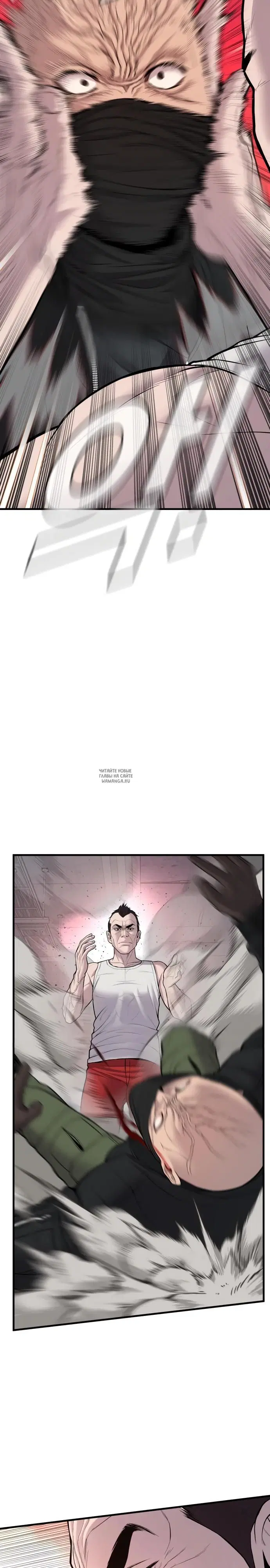 Page 18.000