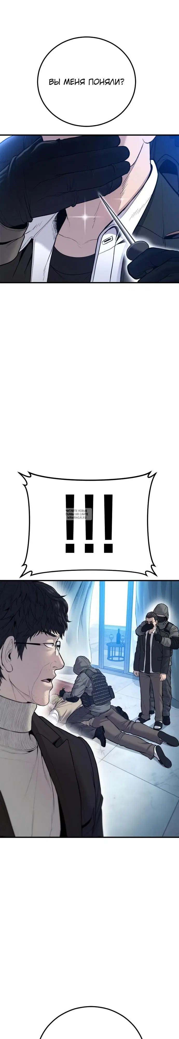 Page 18.000