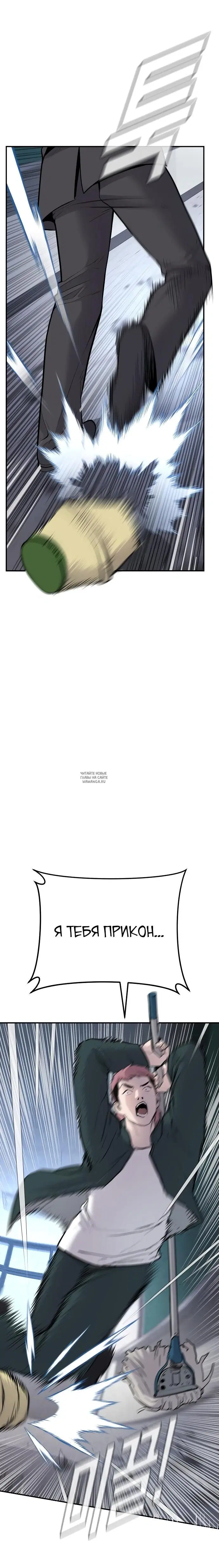 Page 18.000