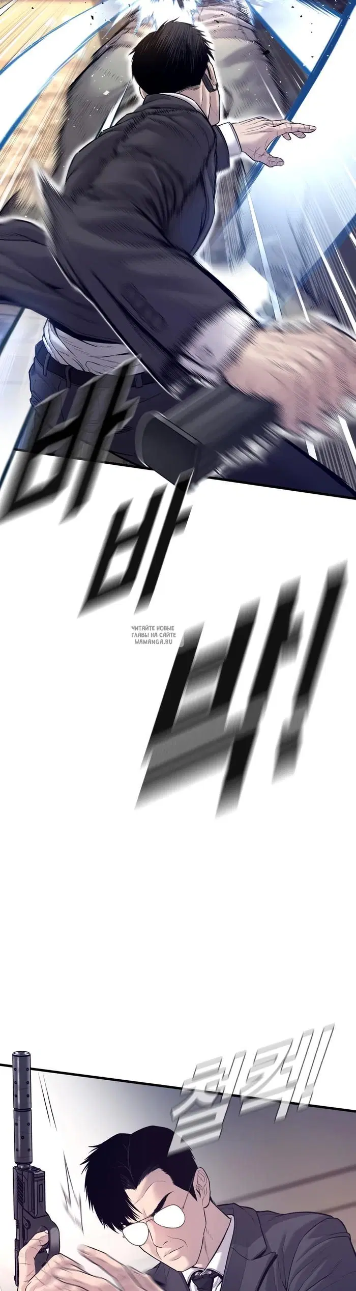 Page 18.000