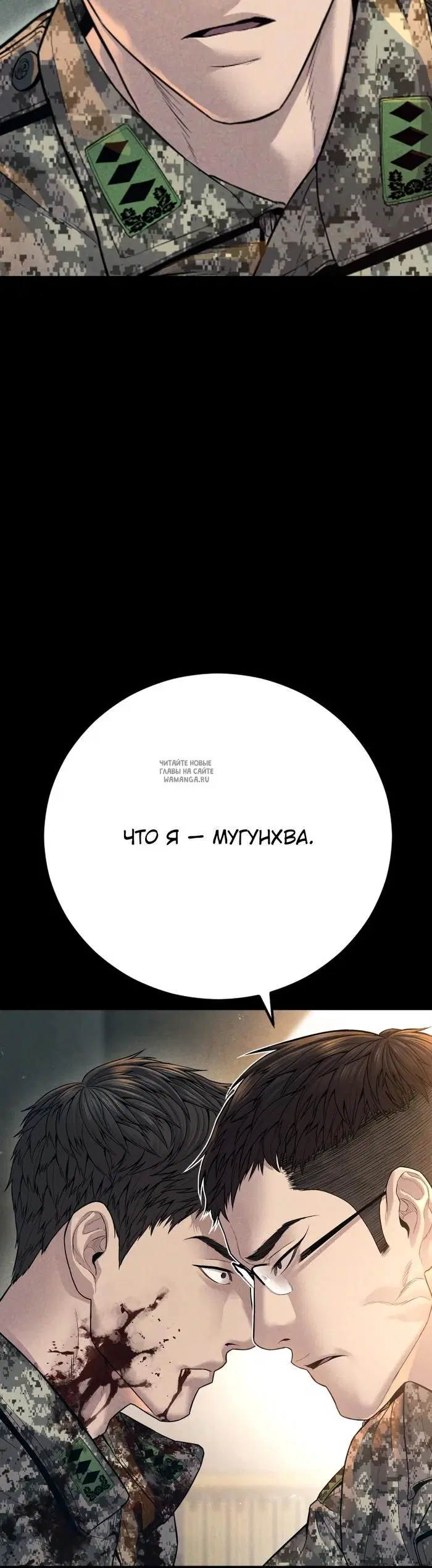 Page 18.000