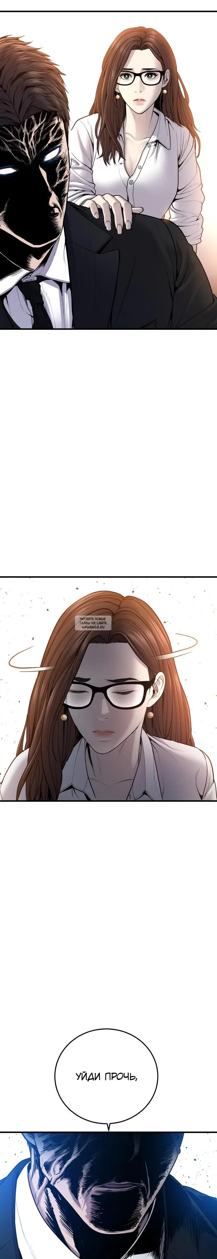 Page 18.000