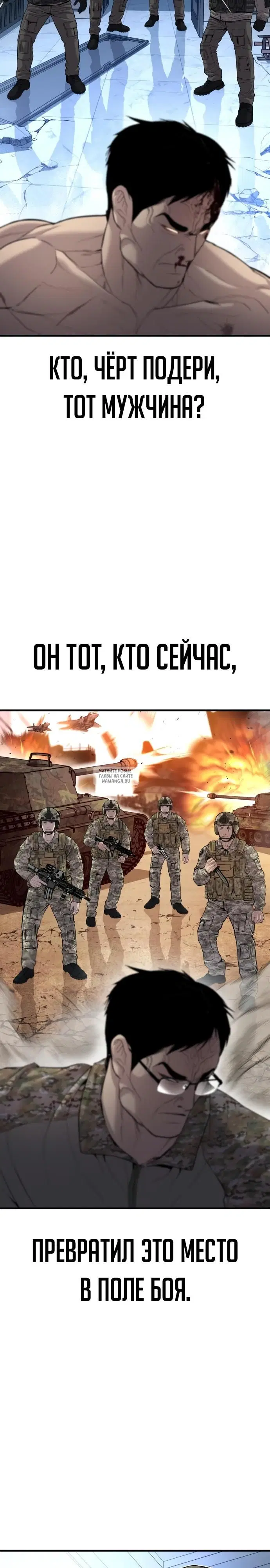 Page 18.000