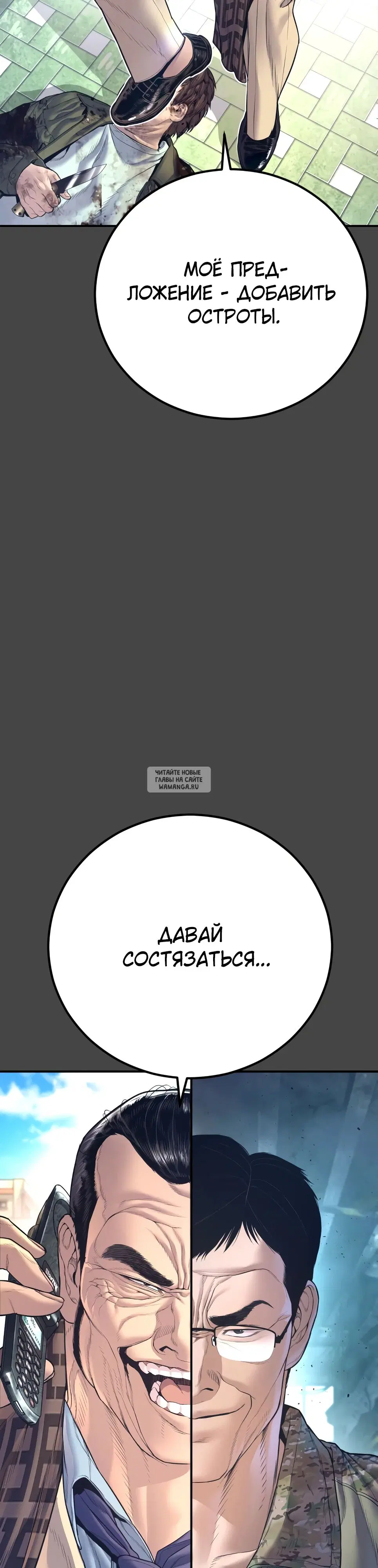 Page 18.000