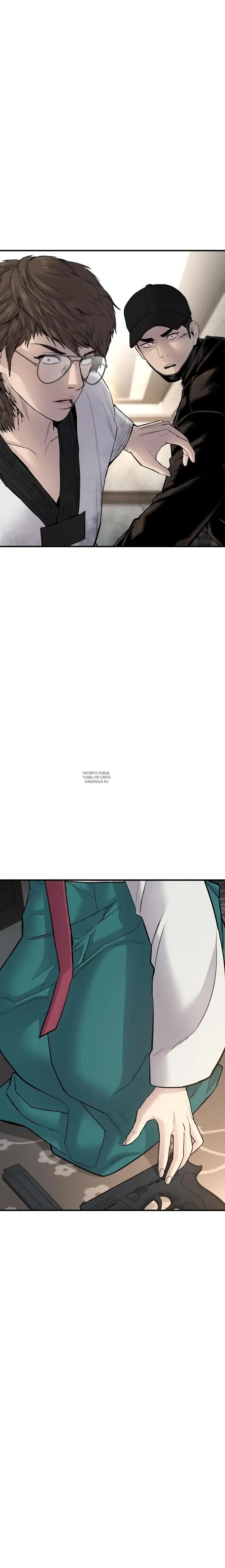 Page 19.000
