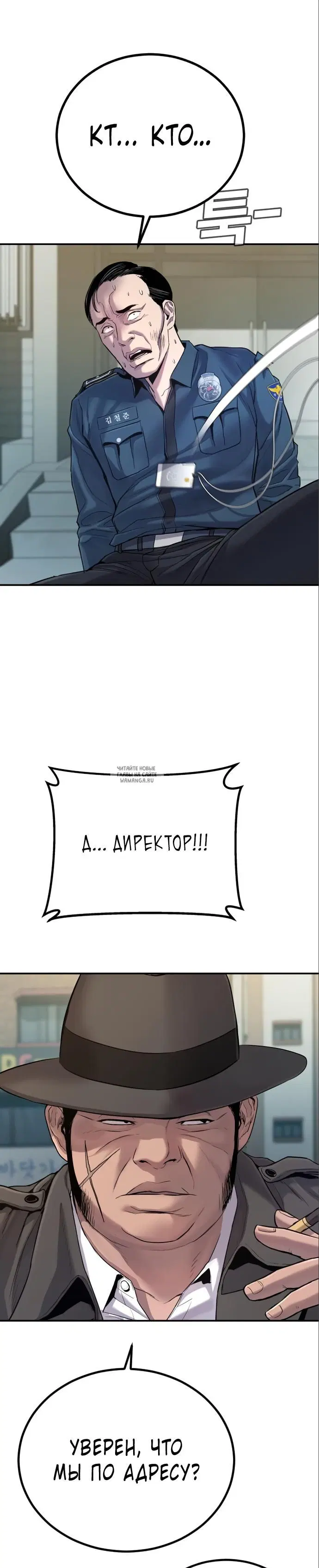 Page 19.000
