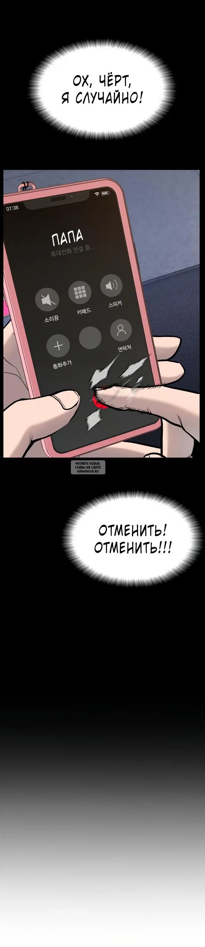 Page 19.000