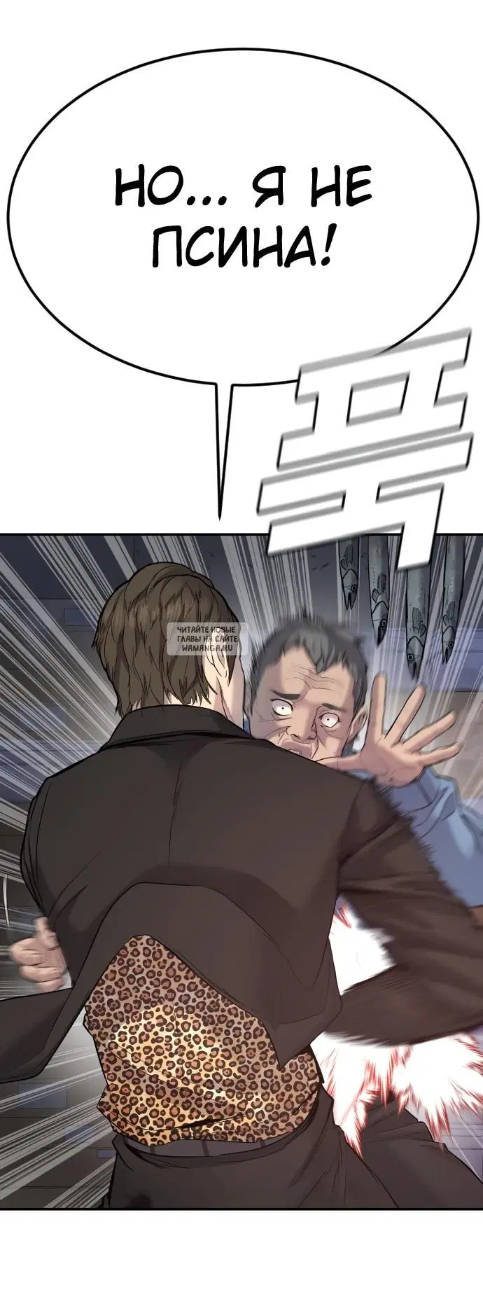 Page 19.000