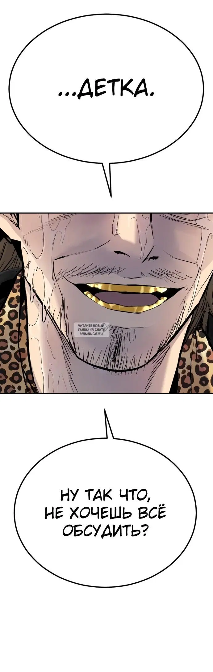 Page 19.000