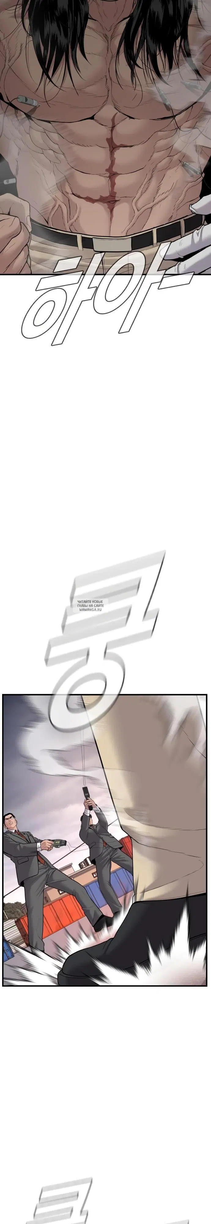 Page 19.000