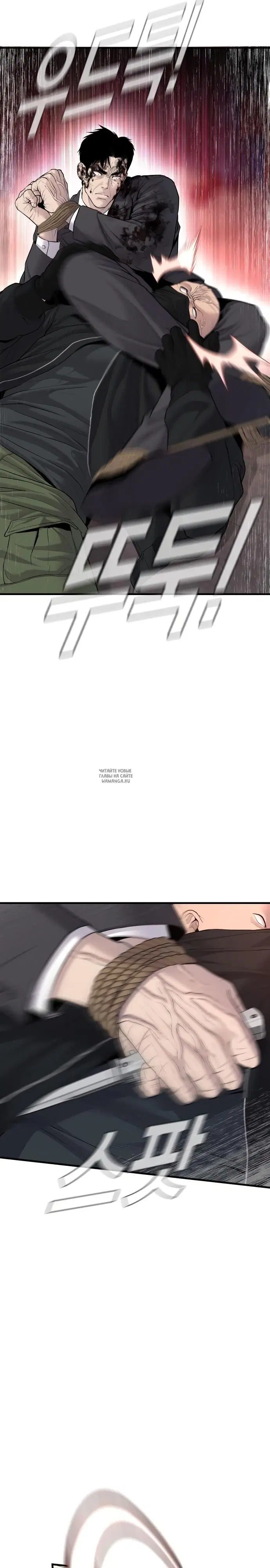 Page 19.000