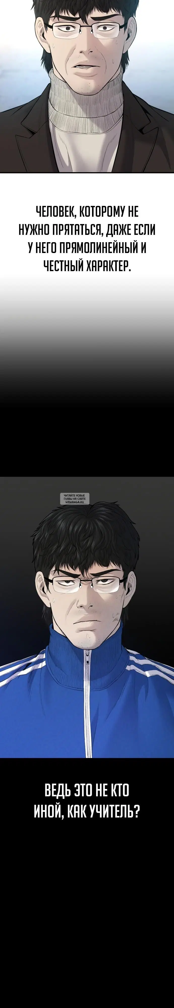 Page 19.000