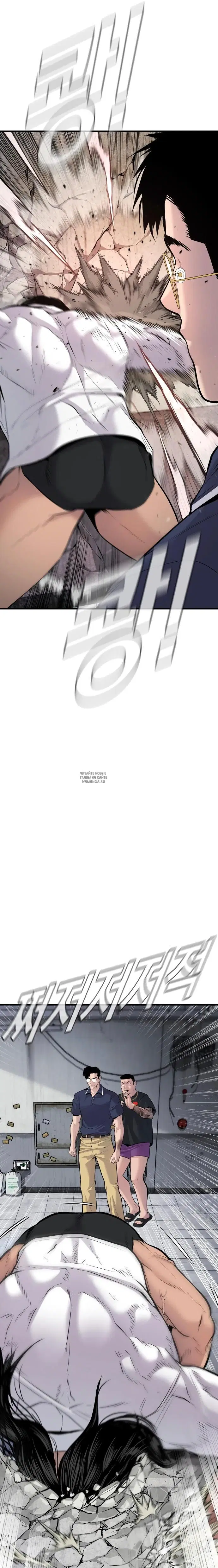 Page 19.000