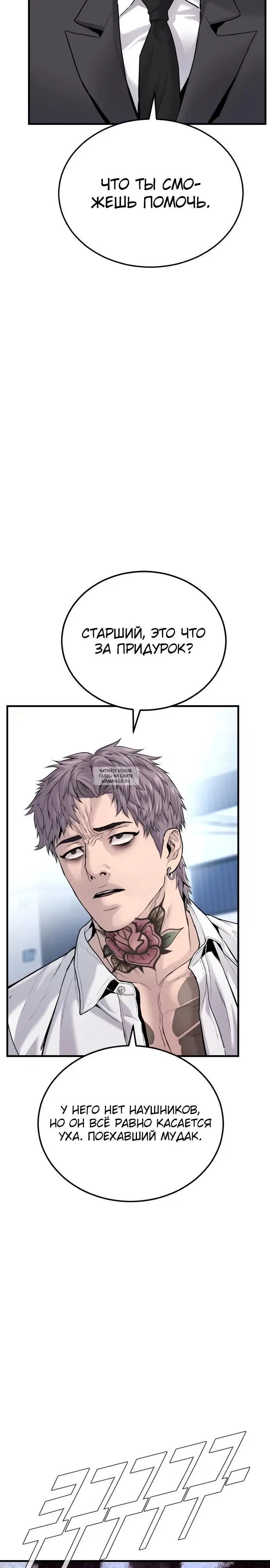 Page 19.000