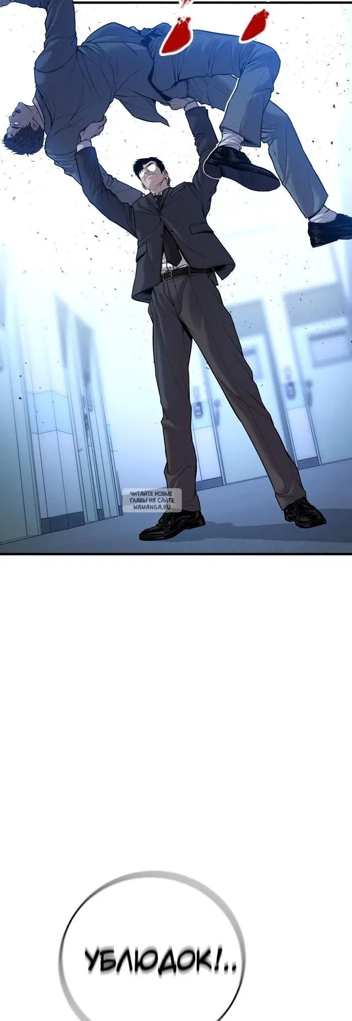 Page 19.000