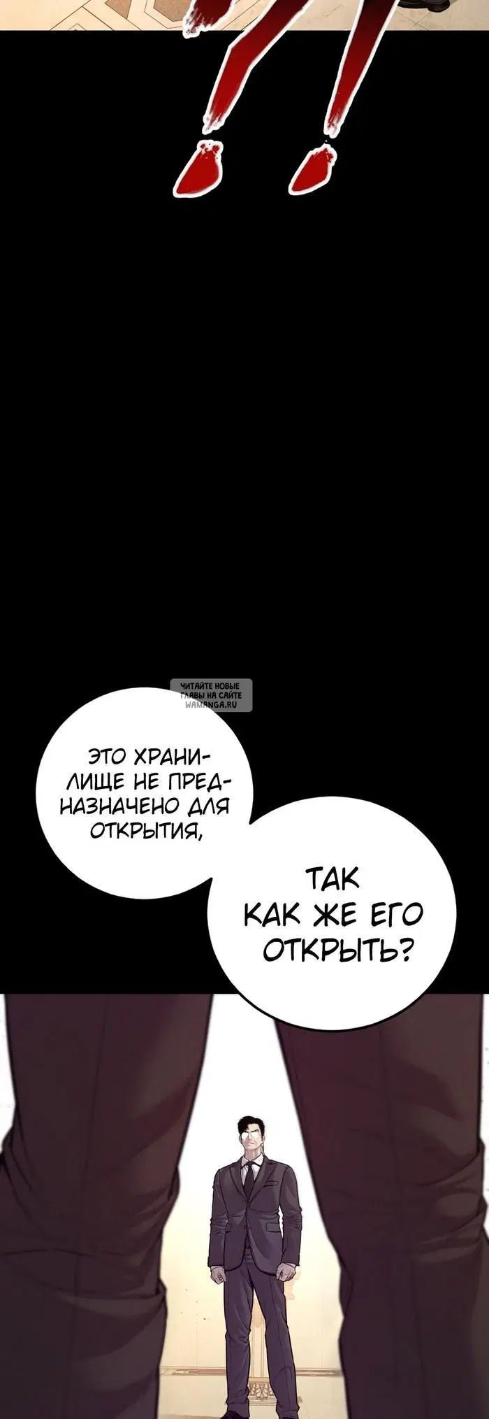 Page 19.000