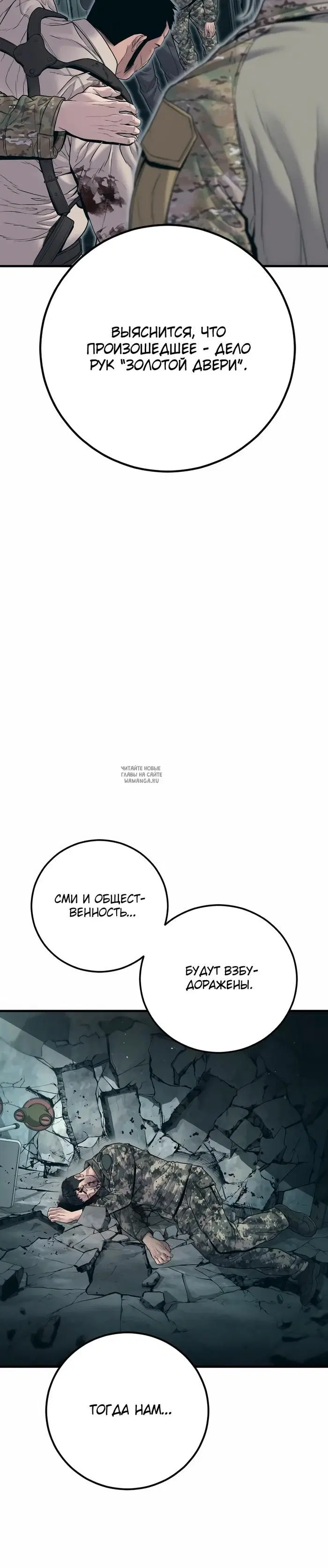 Page 19.000