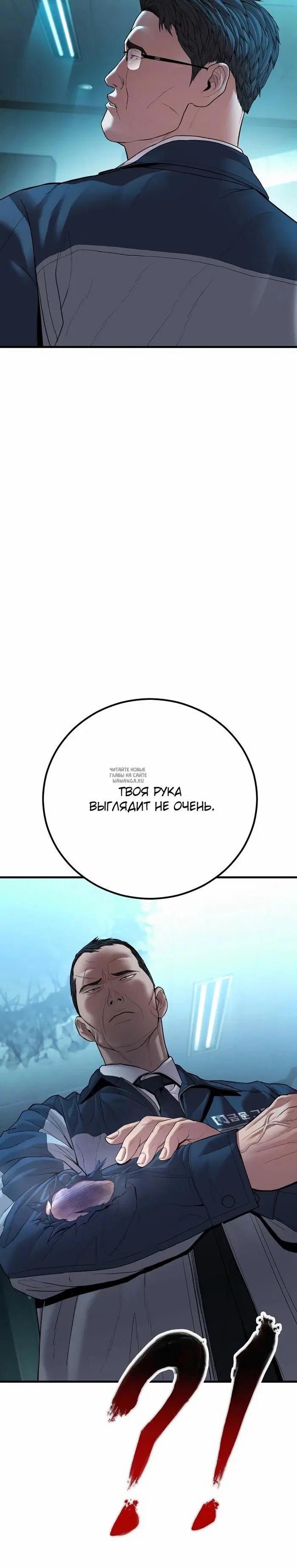 Page 19.000