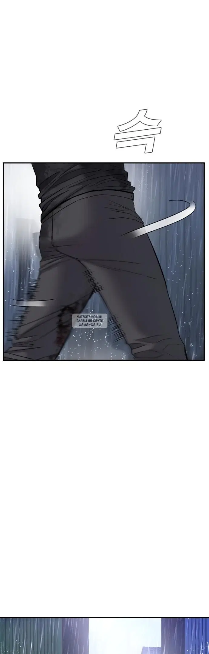 Page 100.000