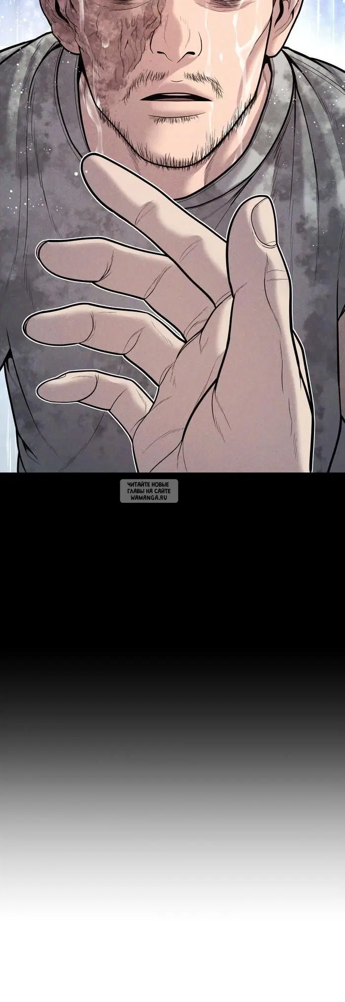 Page 100.000