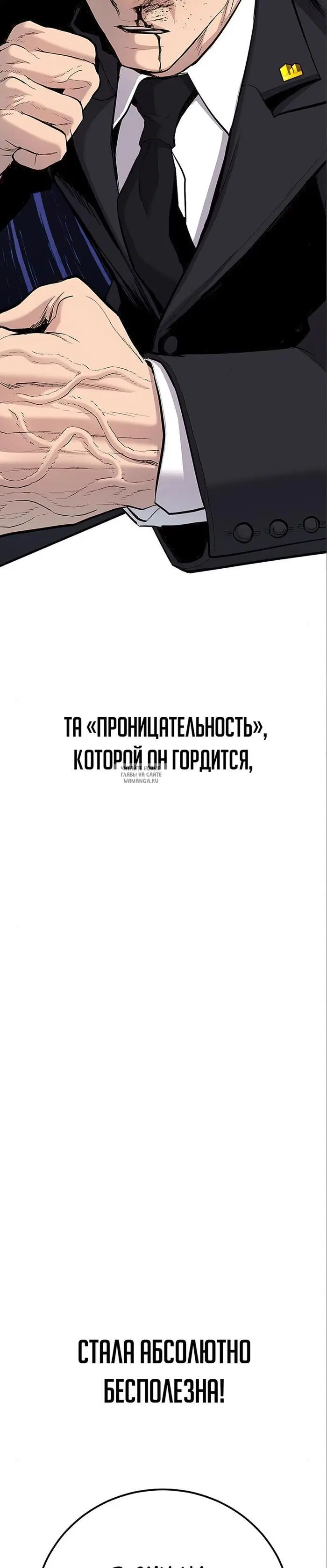 Page 101.000