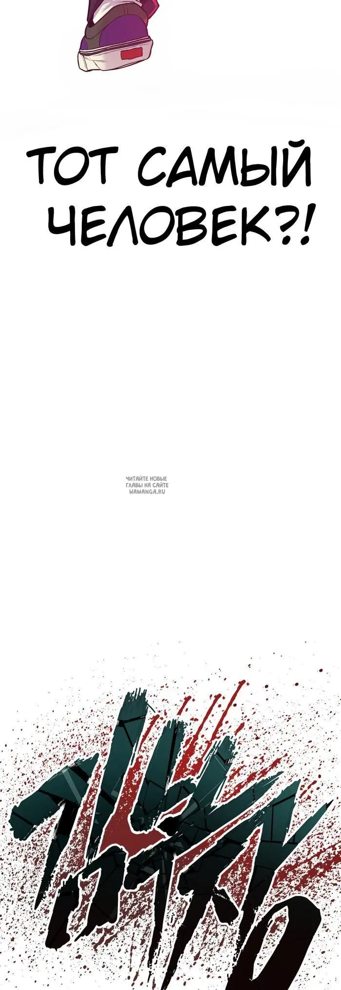 Page 101.000