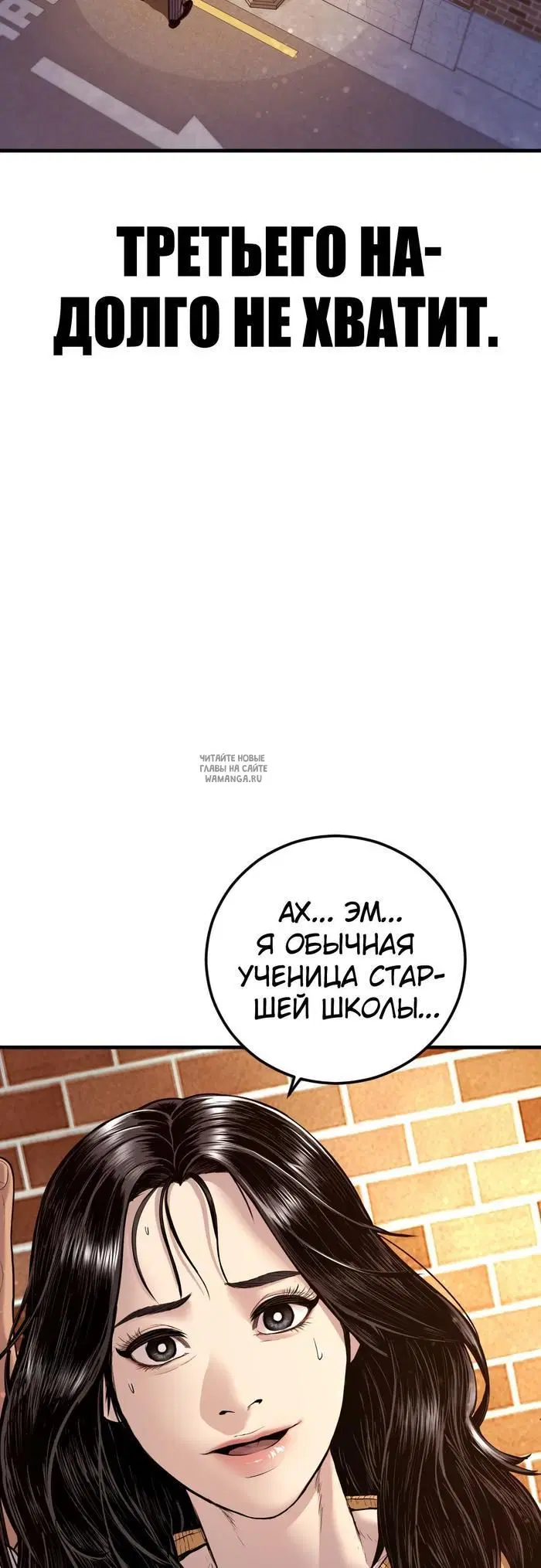 Page 101.000