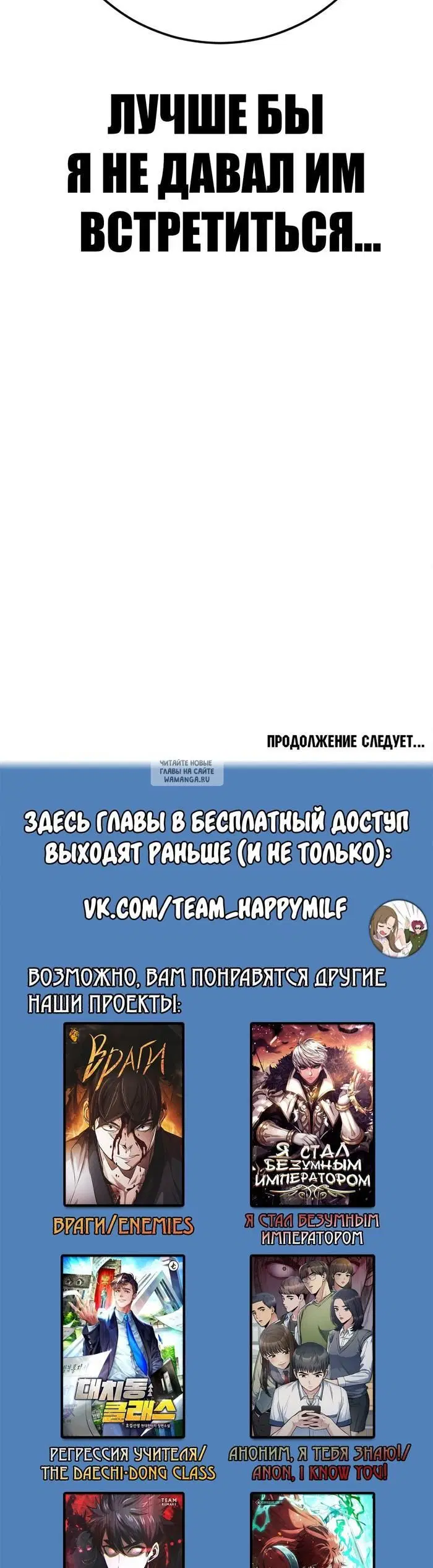 Page 101.000