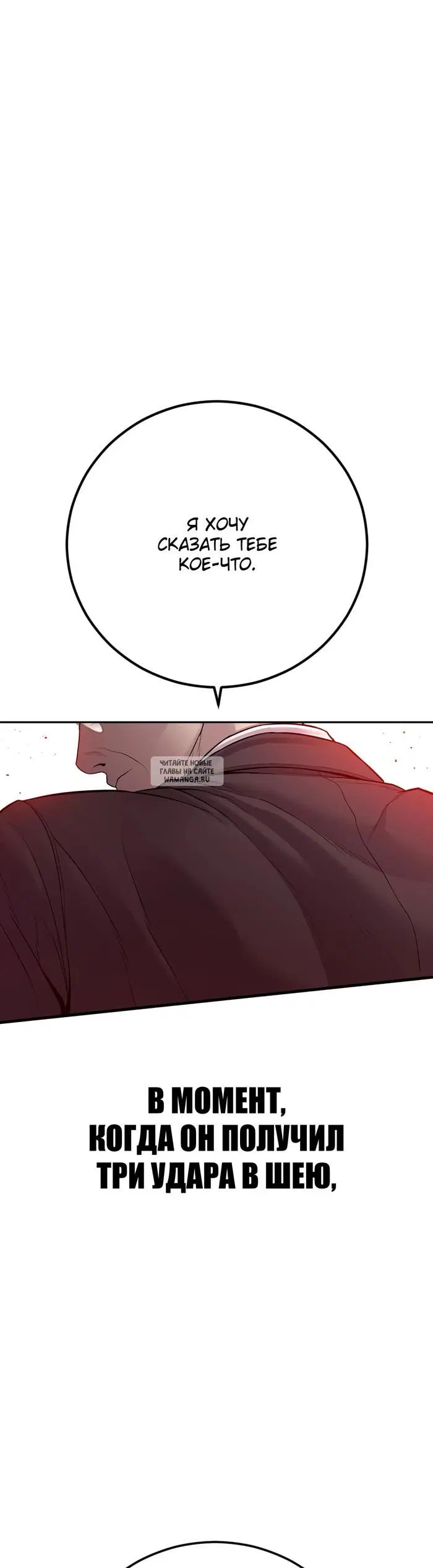 Page 101.000